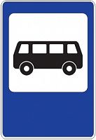 Дорожный знак 5.16 - Место остановки автобуса и (или) троллейбуса картинка