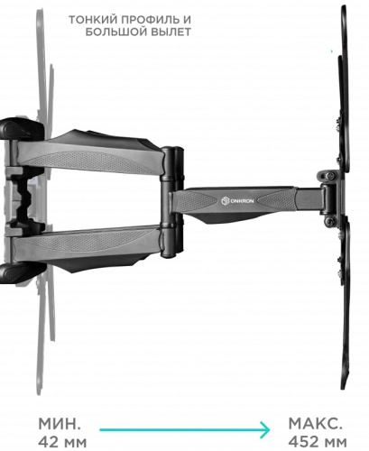 Кронштейн для ТВ Onkron M5 чёрный 37"-70" поворотный фото 8