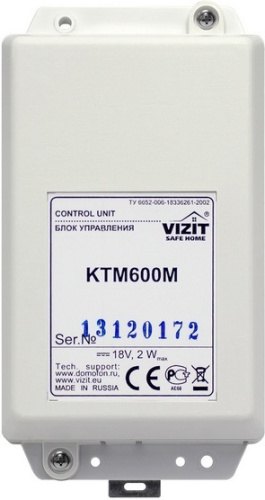 Контроллер Vizit KTM600M фото 3