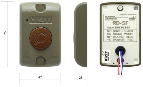 Считыватель бесконтактный Vizit RD-5F фото 2