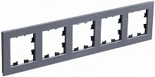 Рамка универсальная Systeme Electric AtlasDesign Nature 5-м. мрамор айс грей