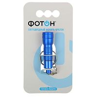 Фонарь ручной Фотон K-25-Брелок 4xLR41 Фотон — купить по цене от 175 ₽ | ПрофБезопасность