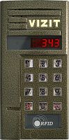 Аудиопанель вызывная Vizit БВД-343R