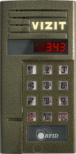 Аудиопанель вызывная Vizit БВД-343R
