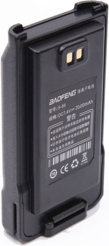 Аккумулятор Baofeng BF-S56 MAX (2800 mAh) картинка