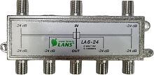Ответвитель эфирный на 6 отводов Lans LA 6-24 LANS — купить по цене от 750 ₽ | ПрофБезопасность