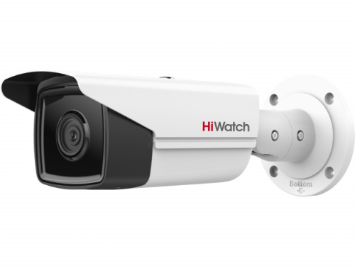 Видеокамера IP Hiwatch PRO IPC-B542-G2/4I (2.8мм)