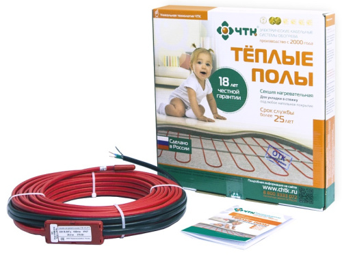Теплый пол в стяжку двухжильный ЧТК СН-15-675 45,0м (3,4-5,6м2) 675Вт ЧТК — купить по цене от 11&nbsp;242 ₽ | ПрофБезопасность