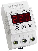 Реле напряжения однофазное цифровое на DIN-рейку DigiTOP VP-63A 63А 50-400В