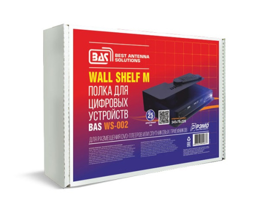 Полка Wall Shelf–M черная фото 2