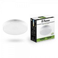 Лампа светодиодная Feron LB-453 GX Таблетка GX53 220В 12Вт 980Лм 4000К 75х24мм Feron — купить по цене от 170 ₽ | ПрофБезопасность