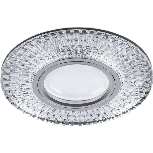 Светильник встраиваемый Feron MR16 G5.3 Хром CD943, Feron, купить, цена, доставка, безопасность Светильник встраиваемый Feron MR16 G5.3 Хром CD943 Feron — купить по цене от 785 ₽ | ПрофБезопасность