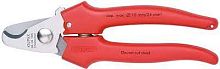 Кабелерез 165мм KNIPEX KN-9505165