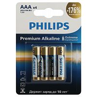 Элемент питания Philips Premium LR03 LR03M4B/51 BL4 AAA (цена за 4 шт.) (батарейка)