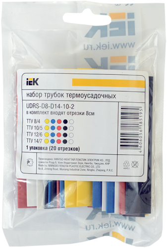 Набор термоусадочных трубок IEK ТТУ 2/1; 4/2; 6/3; 8/4 Ж; С; К; Ч; Б (20х8см/упак)