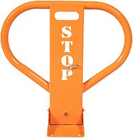 Парковочный барьер Ирбис плюс Б-650.45 STOP