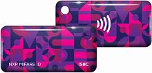 Брелок Mifare ID 13.56 MHz (AIRTAG фиолетовый)