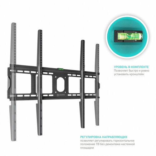 Кронштейн для ТВ Onkron UF4 55"-100" фиксированный фото 7
