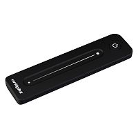 Пульт Arlight SMART-R38-DIM 1 зона, 2.4G IP20 Arlight — купить по цене от 4&nbsp;150 ₽ | ПрофБезопасность