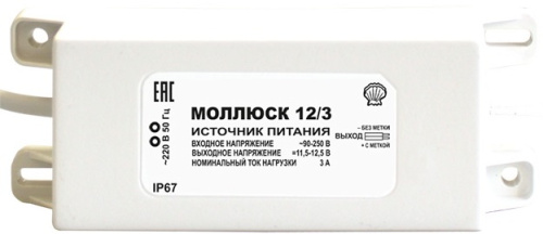 Блок питания Моллюск-12/3 фото 2