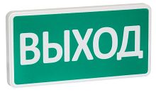 Табло световое SLT СТ-12/24 Выход SLT (ООО "СибАльянс") — купить по цене от 470 ₽ | ПрофБезопасность