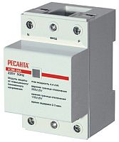 Реле напряжения однофазное Ресанта АЗМ-40A