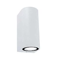 Светильник накладной General GWL-2MR16-GU1010-R-IP65-BLACK GU10 220В IP65 Белый General — купить по цене от 1&nbsp;350 ₽ | ПрофБезопасность
