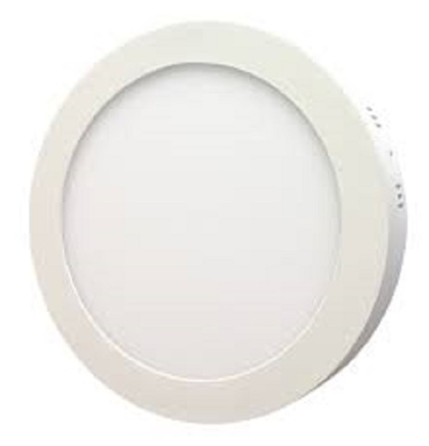 Светильник светодиодный накладной Round SDL Smartbuy LED 220В 8Вт 5000К IP20 Круг/Металл Smartbuy — купить по цене от 365 ₽ | ПрофБезопасность
