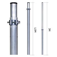 Мачта 3м 2 секции, d=50мм алюминиевая