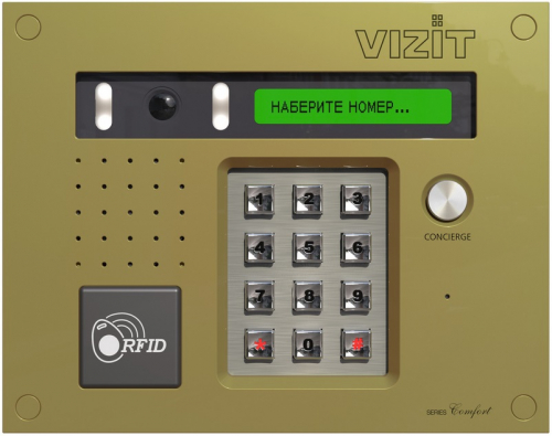 Видеопанель вызывная Vizit БВД-432RCB картинка