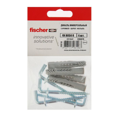 Дюбель Fischer UX 8X50 R с кромкой + шуруп-коcтыль (4 шт)-пакет