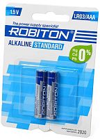 Элемент питания ROBITON STANDARD LR03 BL2