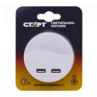 Светильник ночник c USB выходом Старт 220В Белый  Feron — купить по цене от 780 ₽ | ПрофБезопасность