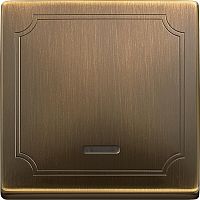 Лицевая панель Schneider Electric Merten Antique для 1-кл. выключателя с подсветкой античная латунь 