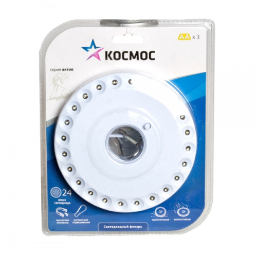 Фонарь Космос LED 3031 (24хLED 4хAA) диск. кемпинг KOC3031LED, Космос, купить, цена, доставка, безопасность Фонарь Космос LED 3031 (24хLED 4хAA) диск. кемпинг KOC3031LED Космос — купить по цене от 255 ₽ | ПрофБезопасность