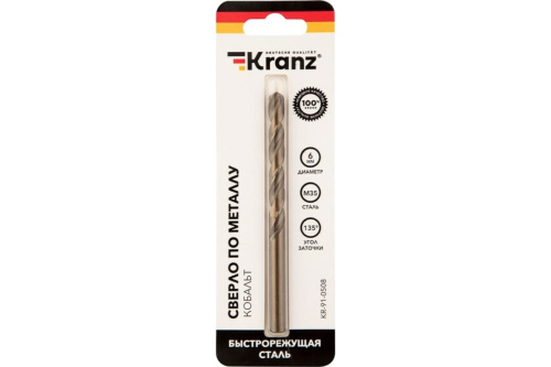 Сверло по металлу кобальтовое 6 мм Kranz HSS-Co 5% M35 P6M5K5 (уп.1шт) KR-91-0508