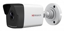 Видеокамера IP Hiwatch DS-I250 (2.8 мм) картинка