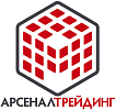 АрсеналТрейдинг