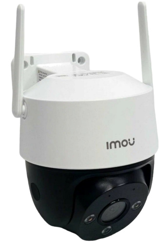 Видеокамера Wi-Fi IMOU Cruiser SE+ 5MP (IM-IPC-K7CP-5H1WE) фото 4