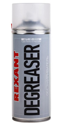 Обезжириватель Rexant DEGREASER 400 мл 