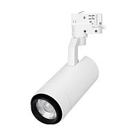 Светильник трековый светодиодный трехфазный Arlight LGD-GELIOS-TUNE-4TR-R80-20W Day4000-MIX Arlight — купить по цене от 14&nbsp;080 ₽ | ПрофБезопасность
