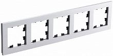 Рамка универсальная Systeme Electric AtlasDesign Nature 5-м. металл серебро