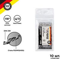 Сверло по металлу 3,2 мм Kranz HSS DIN 338 (уп.1шт) KR-91-0611