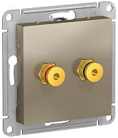 Розетка аудио без рамки Systeme Electric AtlasDesign 2-м. шампань