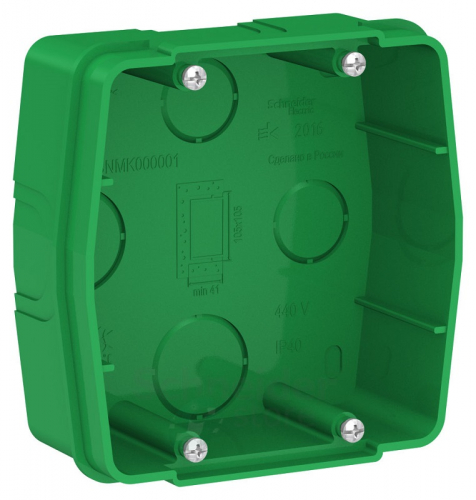 Коробка для силовых розеток Systeme Electric Blanca зеленый