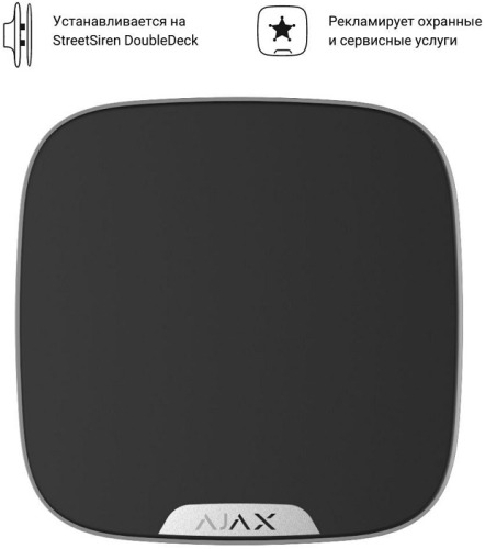 Лицевая панель для брендирования уличной сирены Ajax Brandplate черная (упаковка 10 штук) картинка фото 2