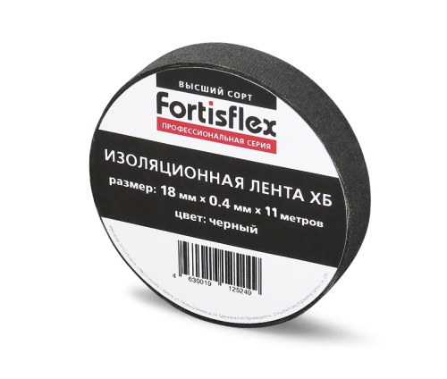 Изолента Fortisflex ХБ 18х0.4х11 черная 71242