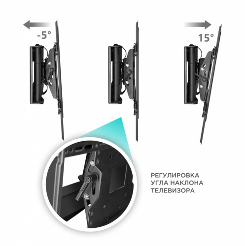 Кронштейн для ТВ Onkron M7L 40"-60" поворотный фото 4