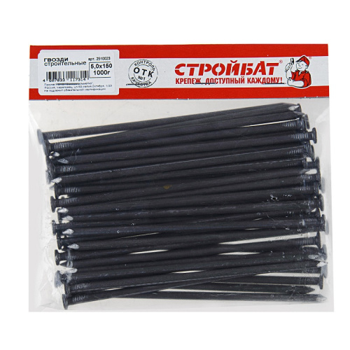 Гвозди  строительные Стройбат 5,0х150 (1,0 кг)
