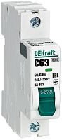 Выключатель автоматический DEKraft ВА-103 1п 63А C 6кА